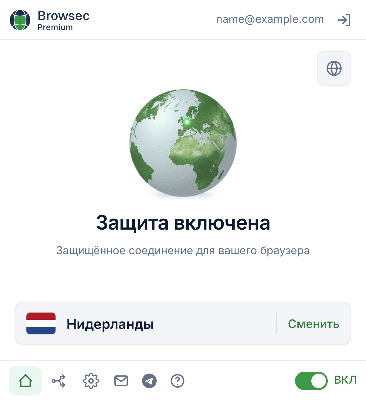 Browsec Premium VPN